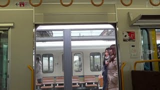 【221系リニューアル車】新設されたドア開閉チャイム