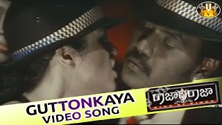 Rajadhi Raja Movie Yerra Pandu Video Song || Raghava Lawrence, Karunas
