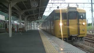 岡山電車区B14編成