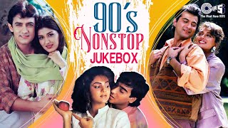 90's Nonstop Jukebox | 90's Romantic Hindi Songs | Sona Kitna Sona Hai, Teri Chunnariya, Tumsa Koi