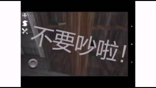 黑白EX试玩恐怖游戏-eyes the horror game