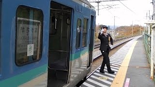 中央線115系長野色女性車掌