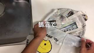 【おっさん皿を買う。】雑貨屋さん 鵠沼海岸 オシャレ 800円（税込）ホーロー 琺瑯