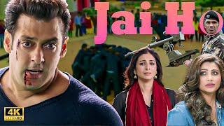 जय हो (2014) फुल हिंदी मूवी || सलमान खान | तब्बू | डेज़ी शाह | डैनी डेन्जोंगपा - #jaiho full movie