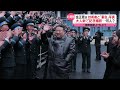 【“6年ぶり”の宴会場で…】金正恩氏と技術者の｢宴会｣写真を公開 “偵察衛星”打ち上げ