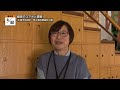 趣味のスマホと園芸【地モトnews】2024 5 22放送