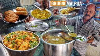 Special ଲଙ୍କା ଦଳା ଅଳୁ ଦମ୍ | Early Morning Breakfast | ବାପ ପୁଅ ଜଳଖିଆ ଦୋକାନ | Street Food