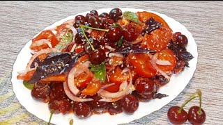 Yayın trend olan salatı 🍒 Vişnəli  pomidor 🍅 salat resepti👍 vişnə 🔴 ləzzətli albalı salatı 🔴 gilənar