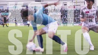 斉藤光毅プレー集 シティが惚れた天才ドリブラー Koki SAITO - Paris Generation Dribbler