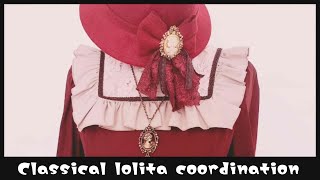 ワンピースを使ったクラシカルロリータコーディネート紹介│Classical lolita fashion