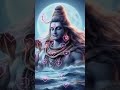 #om trayambkm yajamhi #mahadev #bholenath