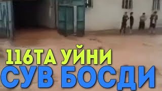 Сурхондарёда Дахшатли Сел келди 116 та Уйни сув босди.