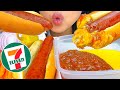 7-Eleven Convenience Store Spicy Hot Dog DIPPED In Chili Cheese Hot Fries | Mukbang | ASMR Phan