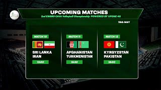 Live | Day 4 | 2nd Engro Cava Volleyball Nations League 2024 | Sports Central