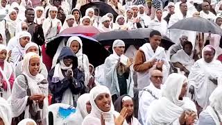 የስላሴ አመታዊ በዓል ቀን እንኳን አደረሳችሁ የአመቱ ሰዉ ይበለን ❤🤲