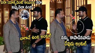 Sai Dharam Tej Emotional Conversation with Kamal Haasan At Chiranjeevi House | Life Andhra Tv