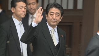 安倍首相が靖国参拝 小泉元首相以来、中韓の反発必至