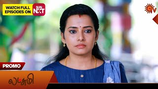 Lakshmi - Promo | 19 June 2024  | New Tamil Serial | Sun TV