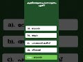 പശുവിന്റെ പ്രധാന ഉപയോഗം എന്താണ്