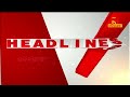 headlines @7am 15 february 2022 nandighoshatv