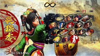 Samurai Shodown 2019 Wu Ruixiang Story Gameplay