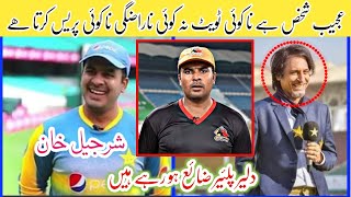 Sharjeel Khan scored a lot of runs in domestic cricket  Sharjeel Khan Batting Sharjeel Khan 200 Runs