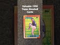 Most valuable 1990 Topps Baseball cards 7-10 #toppsbaseballcards #1990topps