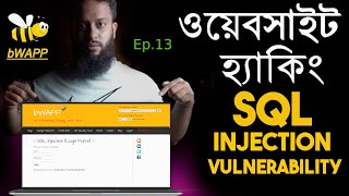 (bWAPP) Website Hacking Ethically Ep.13 - SQL Injection (LOGIN) | Web Pentesting in Bangla!