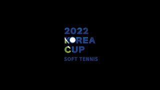 2022 NH Nonghyup Bank Incheon Korea Cup(Long Ver.)