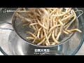 魚腥草蘋果滋潤湯 天氣勁悶熱 喉嚨乾涸 咳唔停 天然消炎藥 粵語 中字 houttuynia apple soup ccsub bahasa engsub cantonesesoup