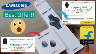 Samsung Galaxy Watch 4 LTE under ₹2999 ( 93% OFF) \u0026 Galaxy buds 2 under ₹2000 (85% OFF) 😱🤯#samsung