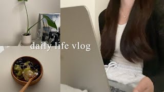 vlog | 1人行動が好きな社会人の日常vlog🐈週末の過ごし方/スタバ/料理好きの自炊記録👩‍🍳韓国料理/一人暮らし/グリークヨーグルト🥣🫐