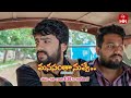 Manasantha Nuvve Latest Promo | Episode No 791 | 29th July 2024 | ETV Telugu