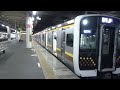 【速報】本日営業運転開始！小山始発の宇都宮線e131系　宇都宮以南のワンマン一番列車に乗車する