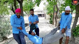 ਸਰਕਾਰੀ ਸਕੂਲ ਦੇ ਬੱਚੇ || Sarkari School De Bache