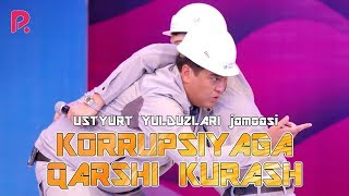 QVZ 2019 - USTYURT YULDUZLARI jamoasi - Korrupsiyaga qarshi kurash