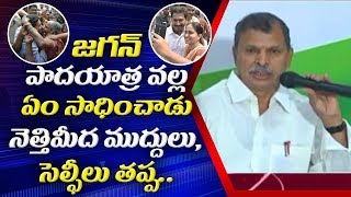 Congress Leader Tulasi Reddy counter to YS jagan | ABN Telugu