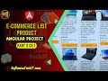Angular Live Project part 2-1:  Create Product List | Create ECommerce Angular Project With API Call