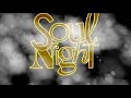 Virtual First Fridays - Soul Night