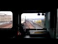 【前面展望】水島臨海鉄道　普通列車キハ37形倉敷市行　キハ37 101 キハ37 102（三菱自工前～水島）