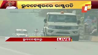 Bhubaneswar’s Utkal mandp all set to welcome President Draupadi Murmu