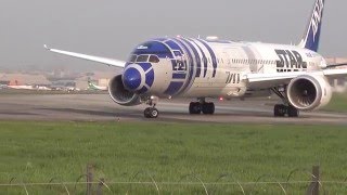 全日空 星際大戰R2D2彩繪機首航台北松山機場 RCSS/TSA ANA Boeing 787-9 Dreamliner JA873A STAR WARS R2-D2