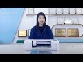 The operation-- How to use Skycut CA310 screen protective film cutter