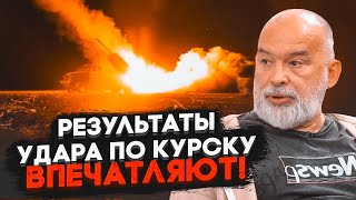 💥ШЕЙТЕЛЬМАН: ATACMS разнесли весь аэродром, ракета ликвидировала командующего армией рф ЮГ