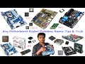 Haw To Repair Any Motherboard Restart Problems Tips & Trick | Restart By Tanvir Computer & Scientist