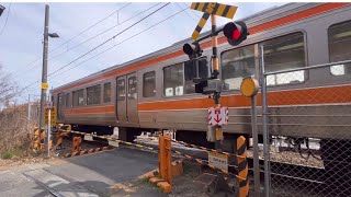 【愛知県】 JR武豊線🚃西浦街道踏切