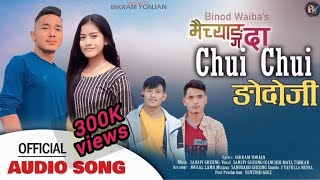 New Tamang Selo Song || Maichyang Da Chui Chui Ngodoji || Ft. Sanjiv Ghising,Kanchhi Maya Thokar