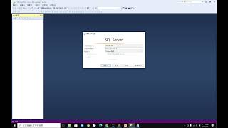 1102系統分析 網站環境建置 | 03 mssql server login error 18456