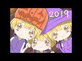 【耳かきボイス】うざいハロウィンイベント６【イヤホン必須】