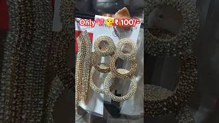 Only😘₹100 #trending #shortsfeed #shorts #ytshorts #shortsvideo #earrings #jhumka #newmarket #yt #new